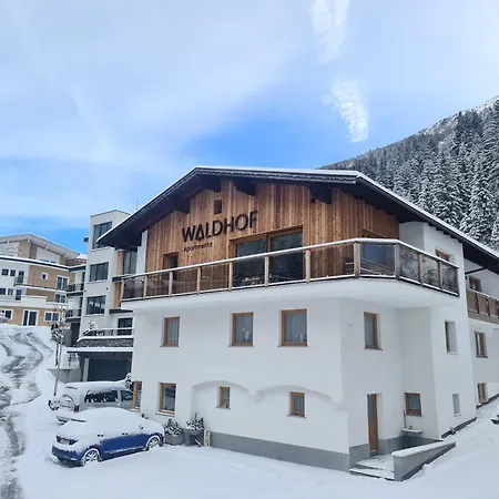 게스트하우스 Haus Waldhof